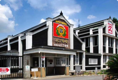 カクキュー八丁味噌