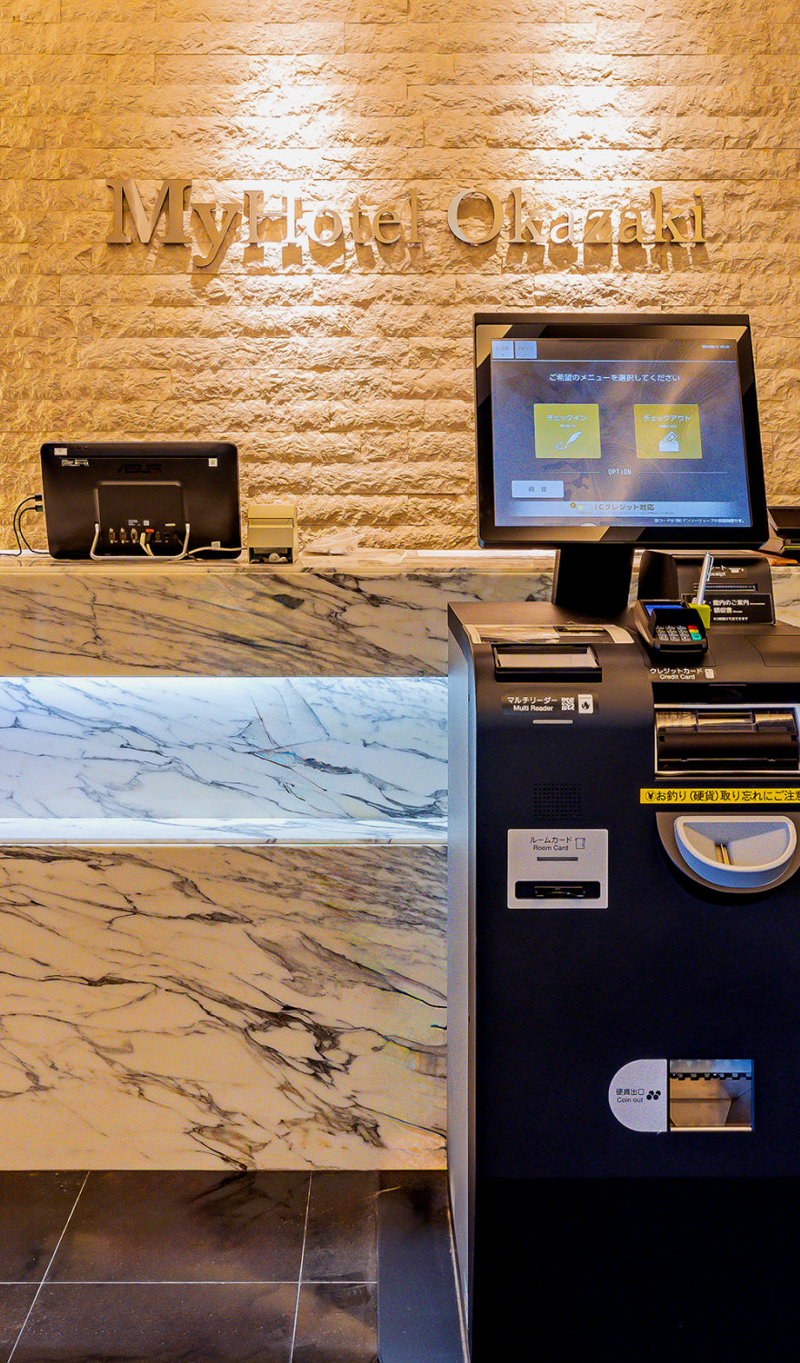 写真:MyHotel岡崎のロビー